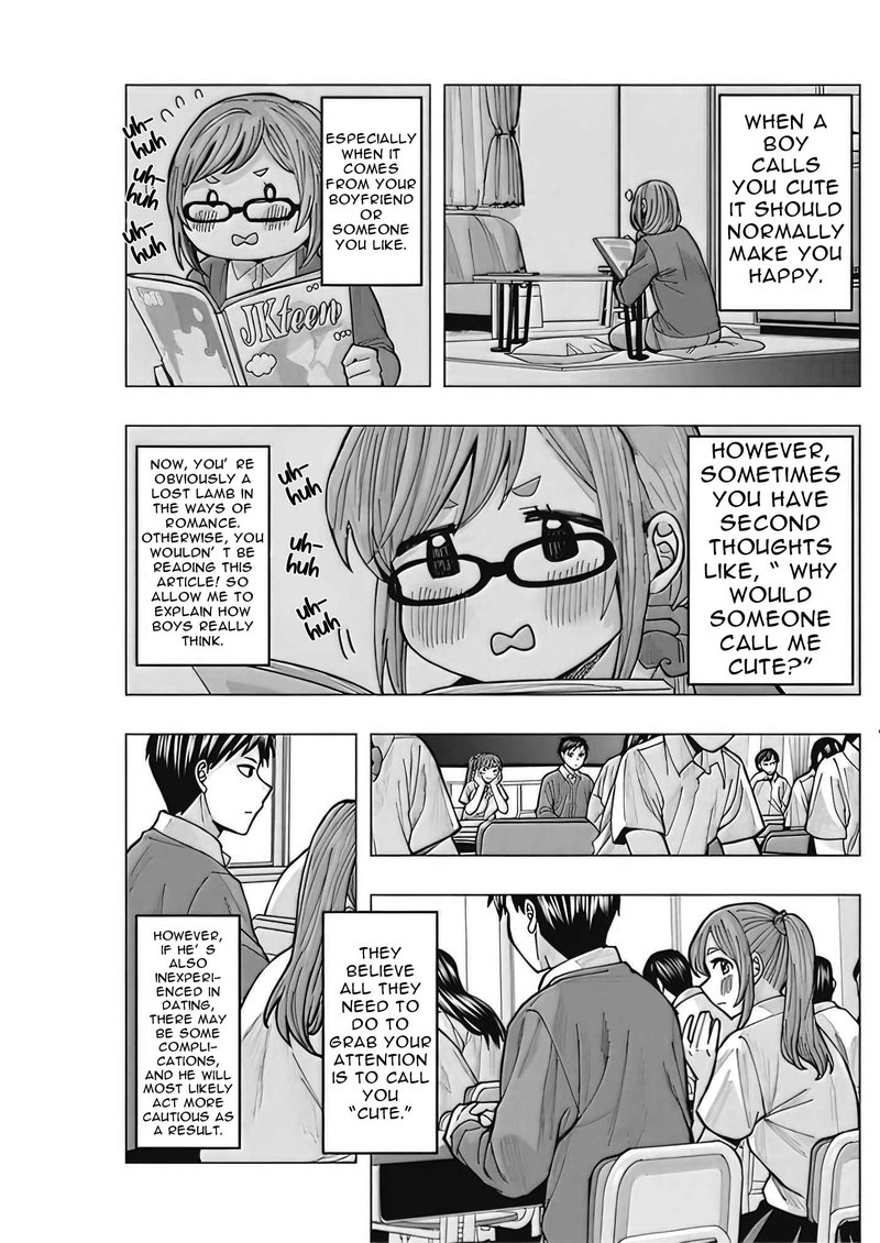 Read Kotoura San Chapter 3 - MangaFreak