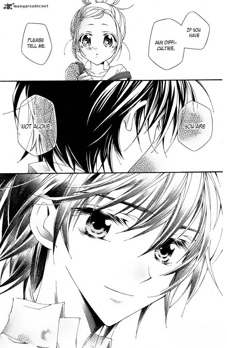 Tonari No Obake San Chapter 1 Page 14
