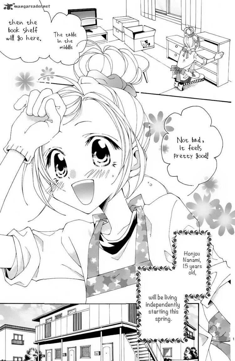 Tonari No Obake San Chapter 1 Page 2