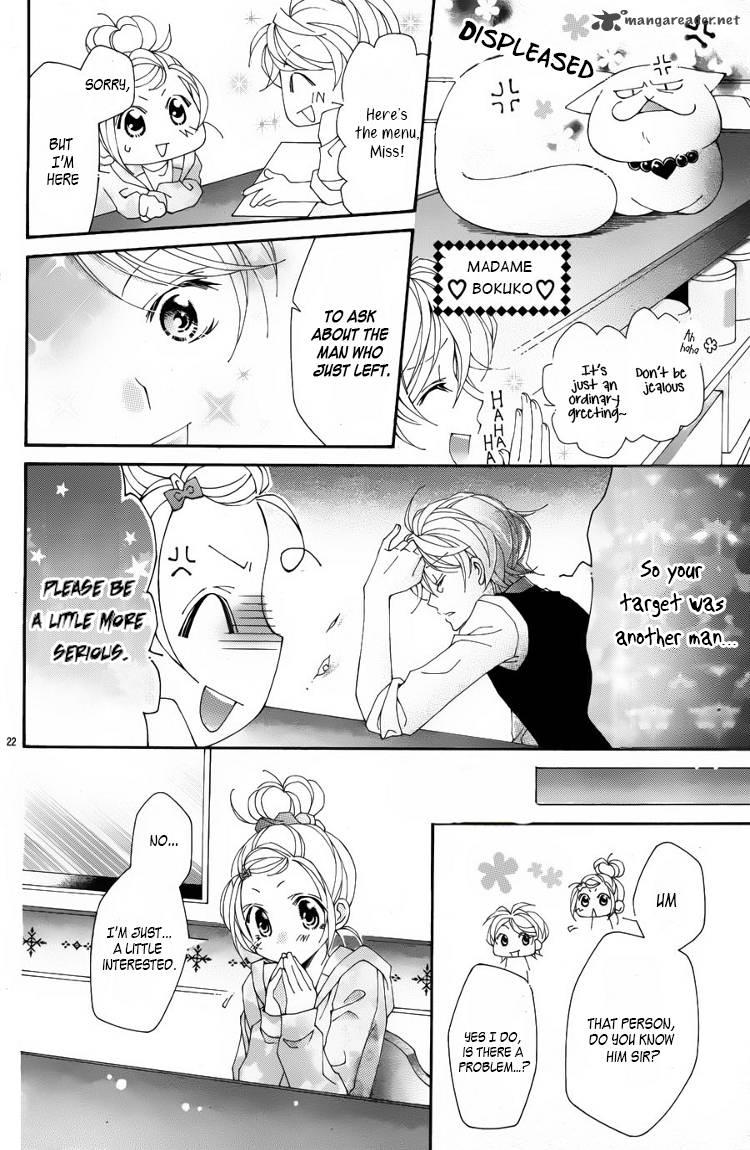 Tonari No Obake San Chapter 1 Page 23