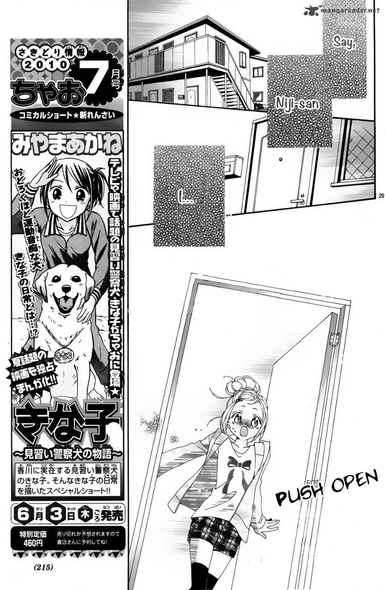 Tonari No Obake San Chapter 1 Page 30