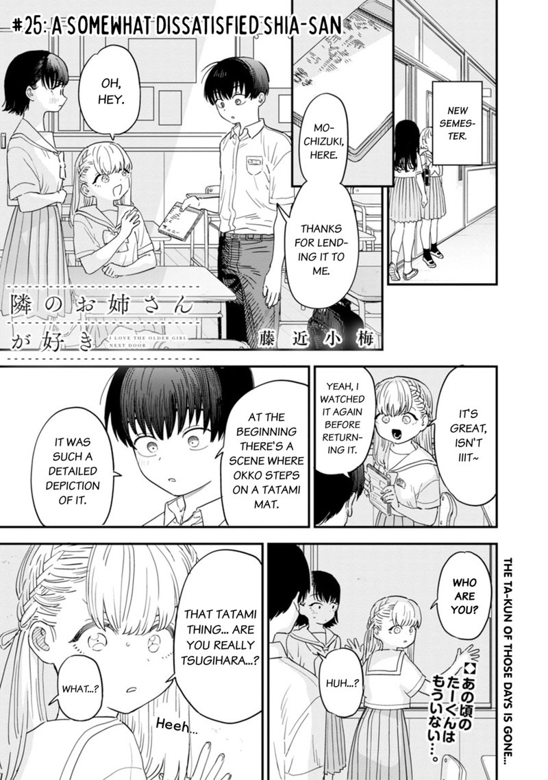 Read Tonari No Onee San Ga Suki Chapter 25 - MangaFreak
