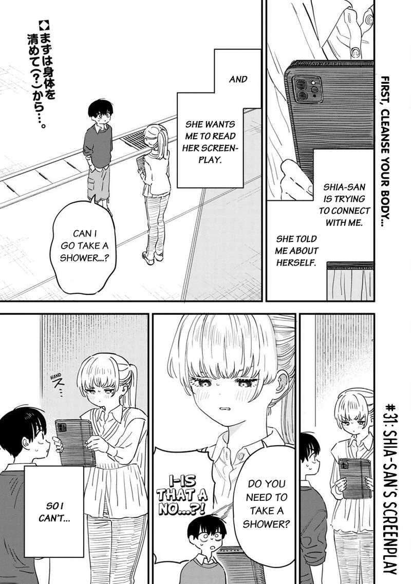 Tonari No Onee San To Himitsu No Read Tonari No Onee San Ga Suki Chapter 31 - MangaFreak