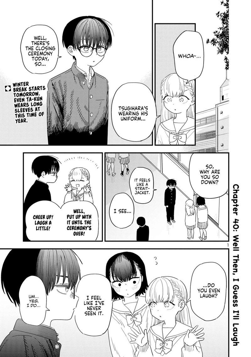 Tonari No Onee San To Himitsu No Read Tonari No Onee San Ga Suki Chapter 40 - MangaFreak