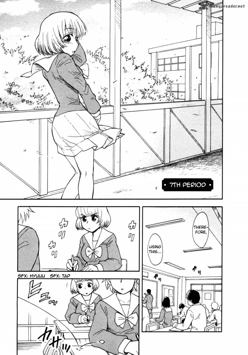 Wallpaper Read Tonari No Seki Kun Chapter 7 Mangafreak For Free