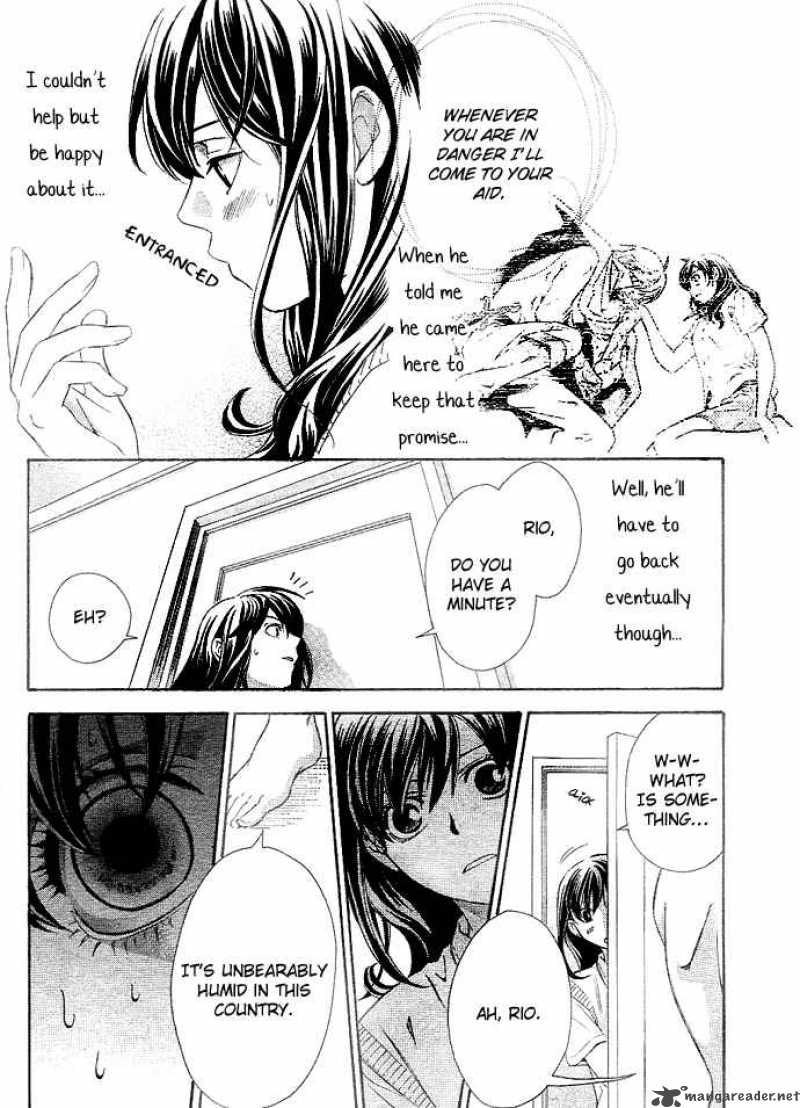 Tonari No Shugoshin Chapter 2 Page 11