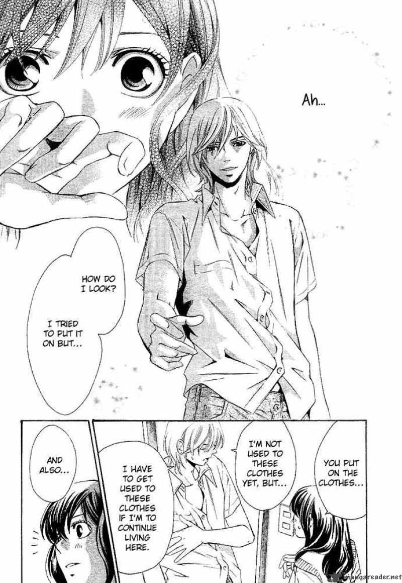 Tonari No Shugoshin Chapter 2 Page 21