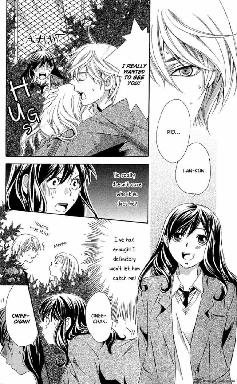 Tonari No Shugoshin Chapter 4 Page 26