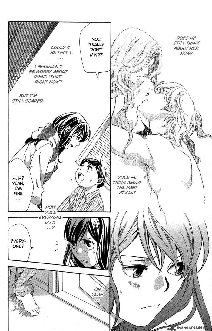 Tonari No Shugoshin Chapter 5 Page 15