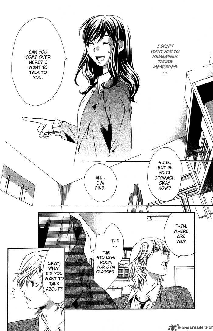 Tonari No Shugoshin Chapter 5 Page 27