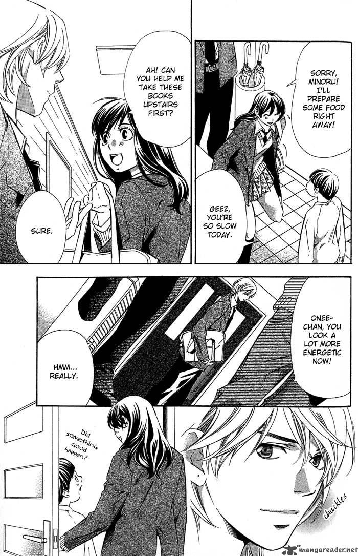Tonari No Shugoshin Chapter 5 Page 43
