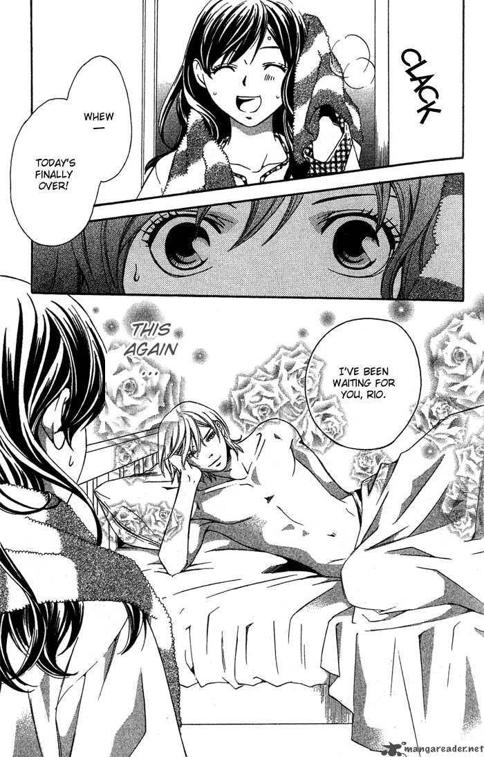Tonari No Shugoshin Chapter 5 Page 8