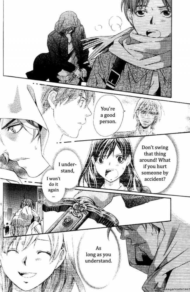 Tonari No Shugoshin Chapter 6 Page 12