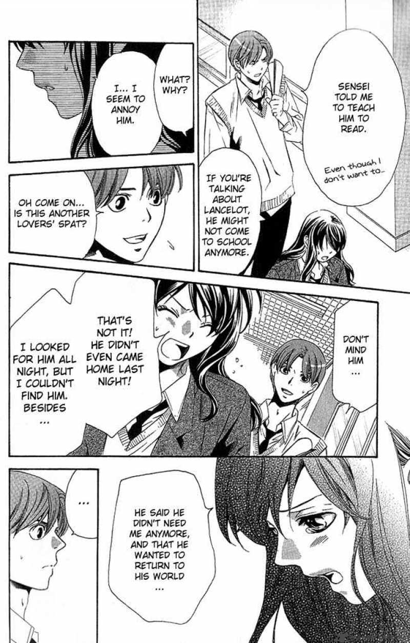Tonari No Shugoshin Chapter 6 Page 28
