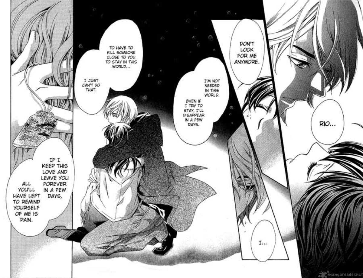 Tonari No Shugoshin Chapter 6 Page 36