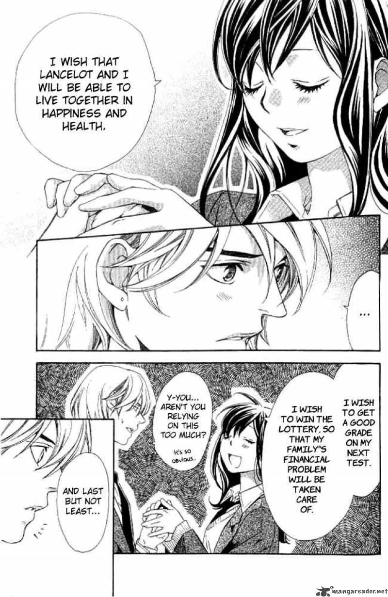 Tonari No Shugoshin Chapter 6 Page 7