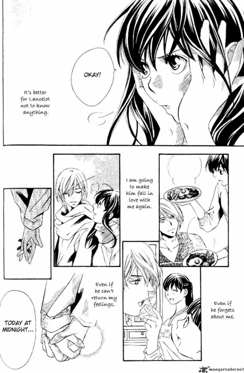 Tonari No Shugoshin Chapter 7 Page 26
