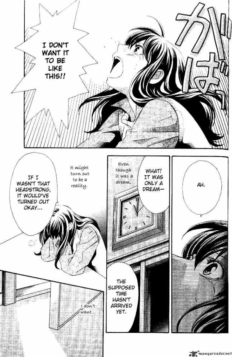 Tonari No Shugoshin Chapter 7 Page 31