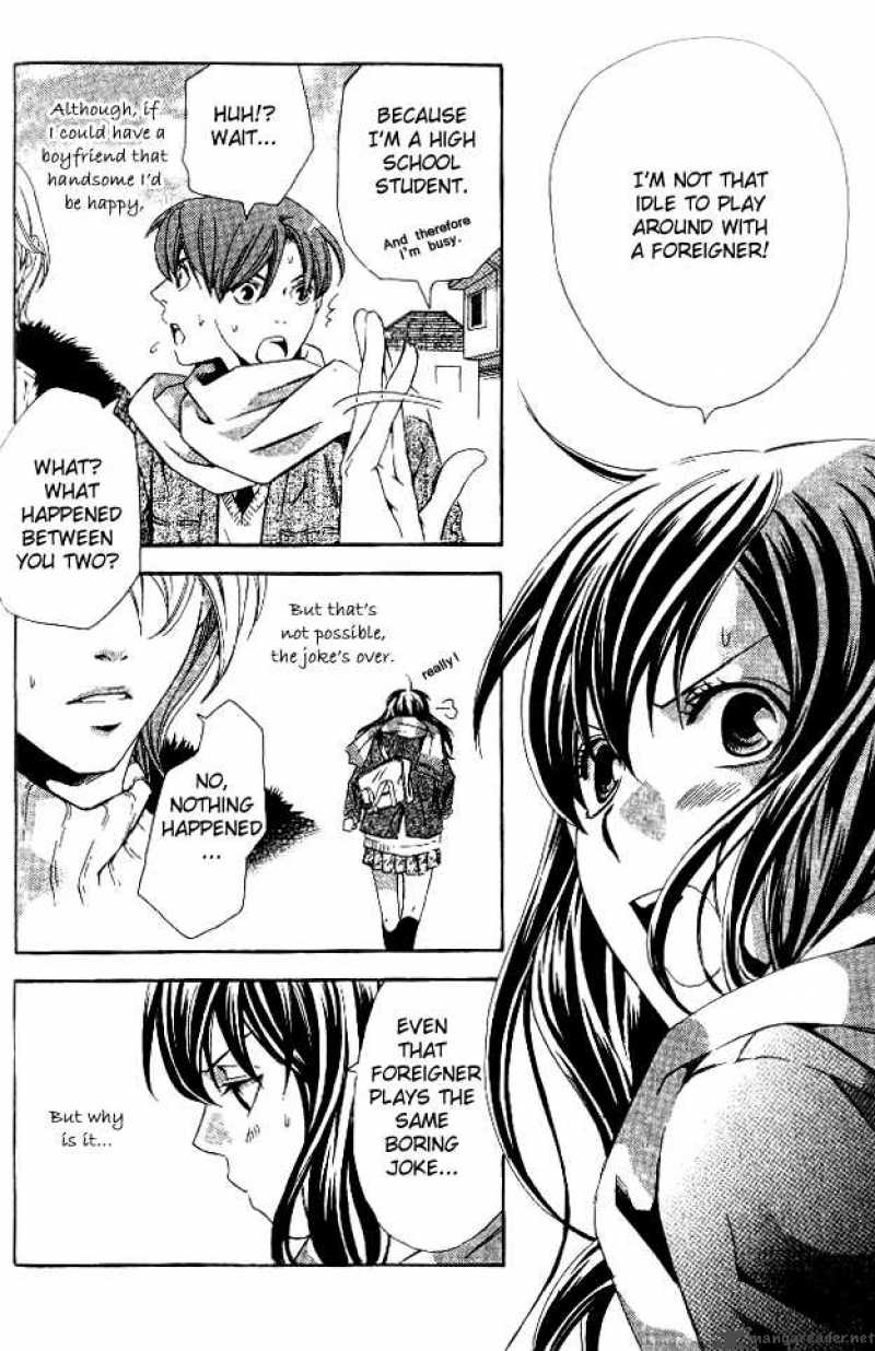 Tonari No Shugoshin Chapter 8 Page 12
