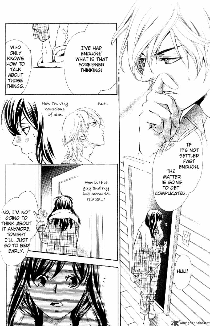 Tonari No Shugoshin Chapter 8 Page 20