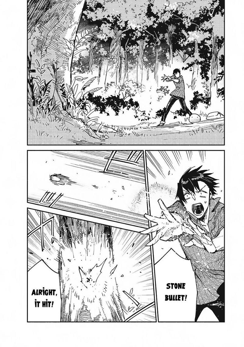 Read Tondemo Skill De Isekai Hourou Meshi Chapter 12 - MangaFreak - Tondemo Skill De Isekai Hourou Meshi