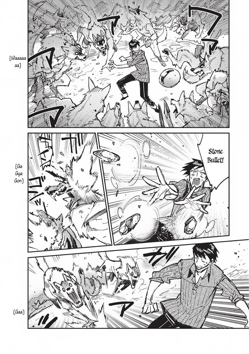 Tondemo Skill De Isekai Hourou Meshi Chapter 13 Page 12