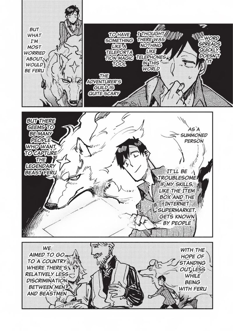 Tondemo Skill De Isekai Hourou Meshi Chapter 17 Page 18