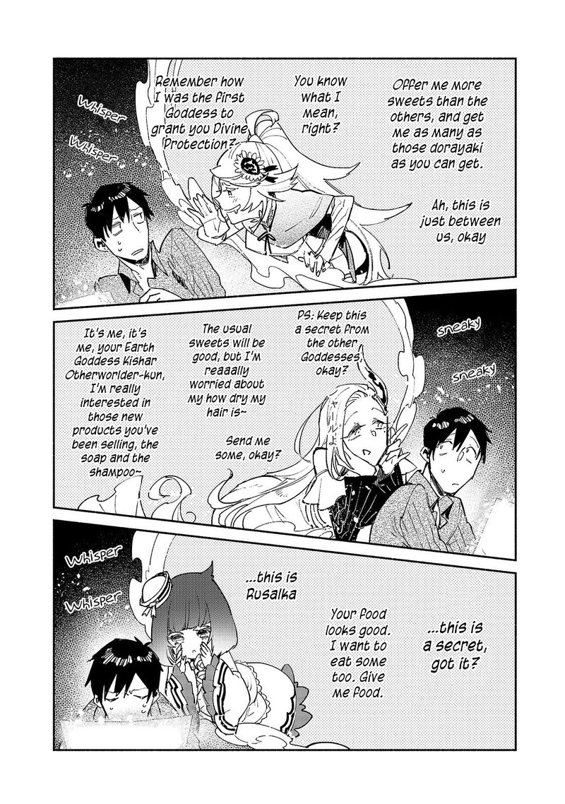Tondemo Skill De Isekai Hourou Meshi Chapter 30 Page 4