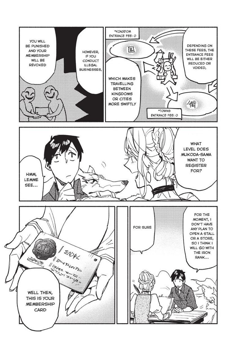 Tondemo Skill De Isekai Hourou Meshi Chapter 4 Page 5