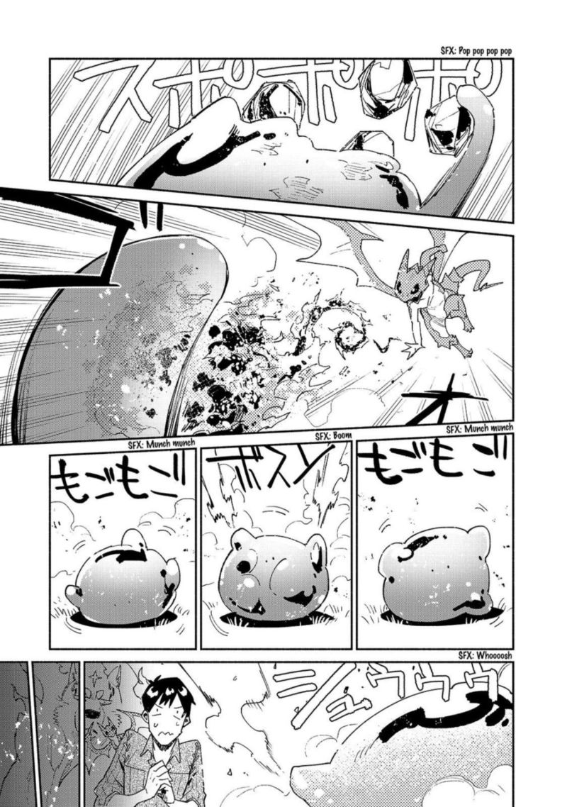Tondemo Skill De Isekai Hourou Meshi Chapter 41 Page 19