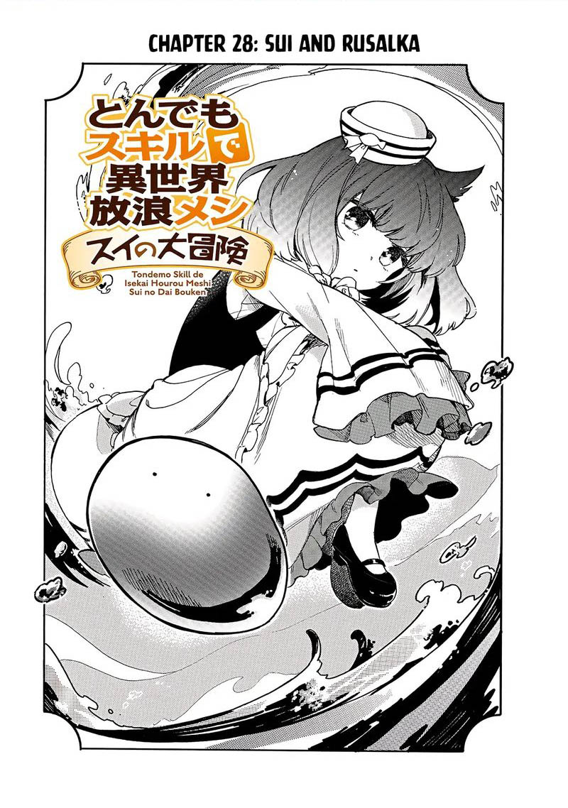 Read Tondemo Skill De Isekai Hourou Meshi Sui No Daibouken Chapter 27 -  MangaFreak