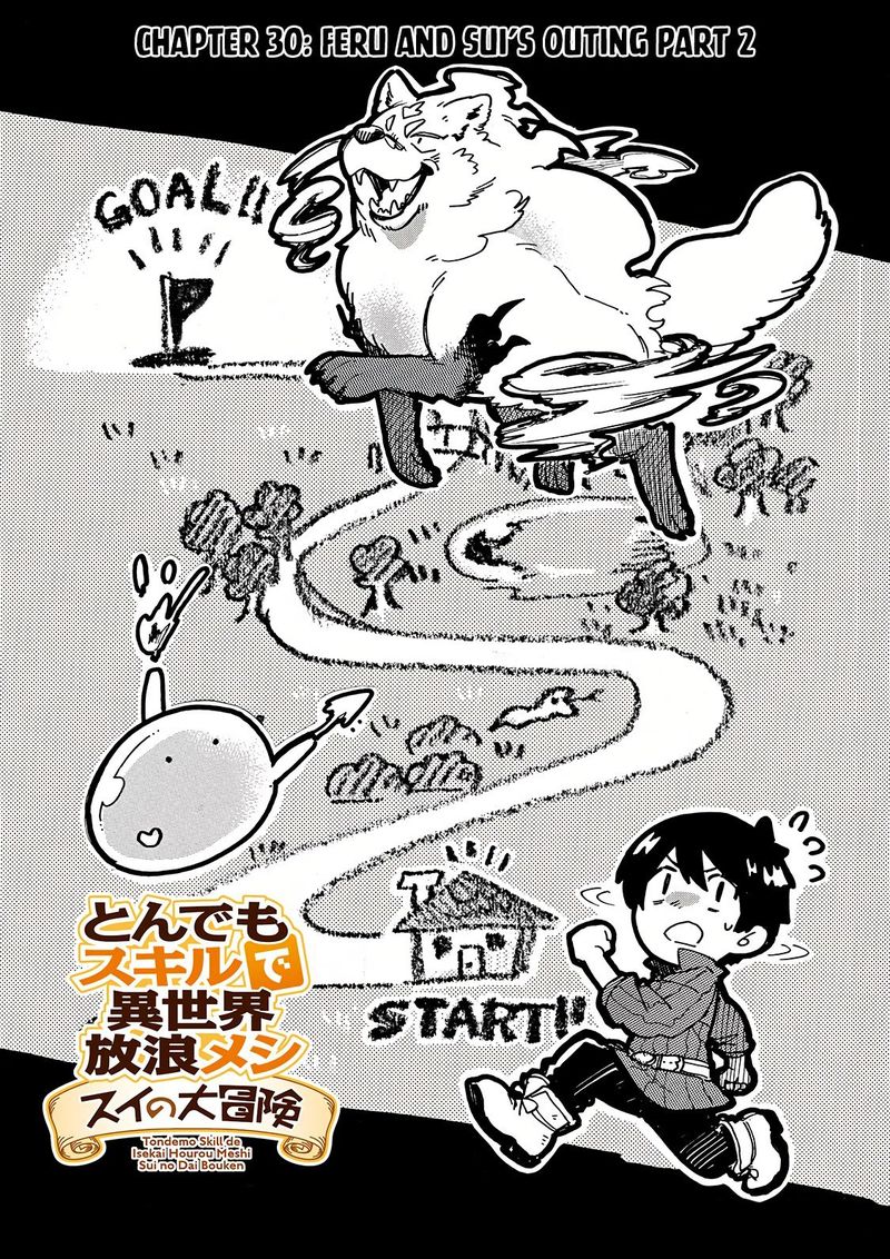 Tondemo Skill De Isekai Hourou Meshi Sui No Daibouken Chapter 30 Page 1
