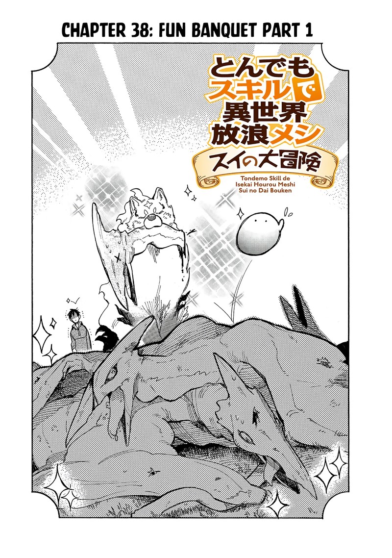 Read Tondemo Skill De Isekai Hourou Meshi Sui No Daibouken Chapter 19 -  MangaFreak