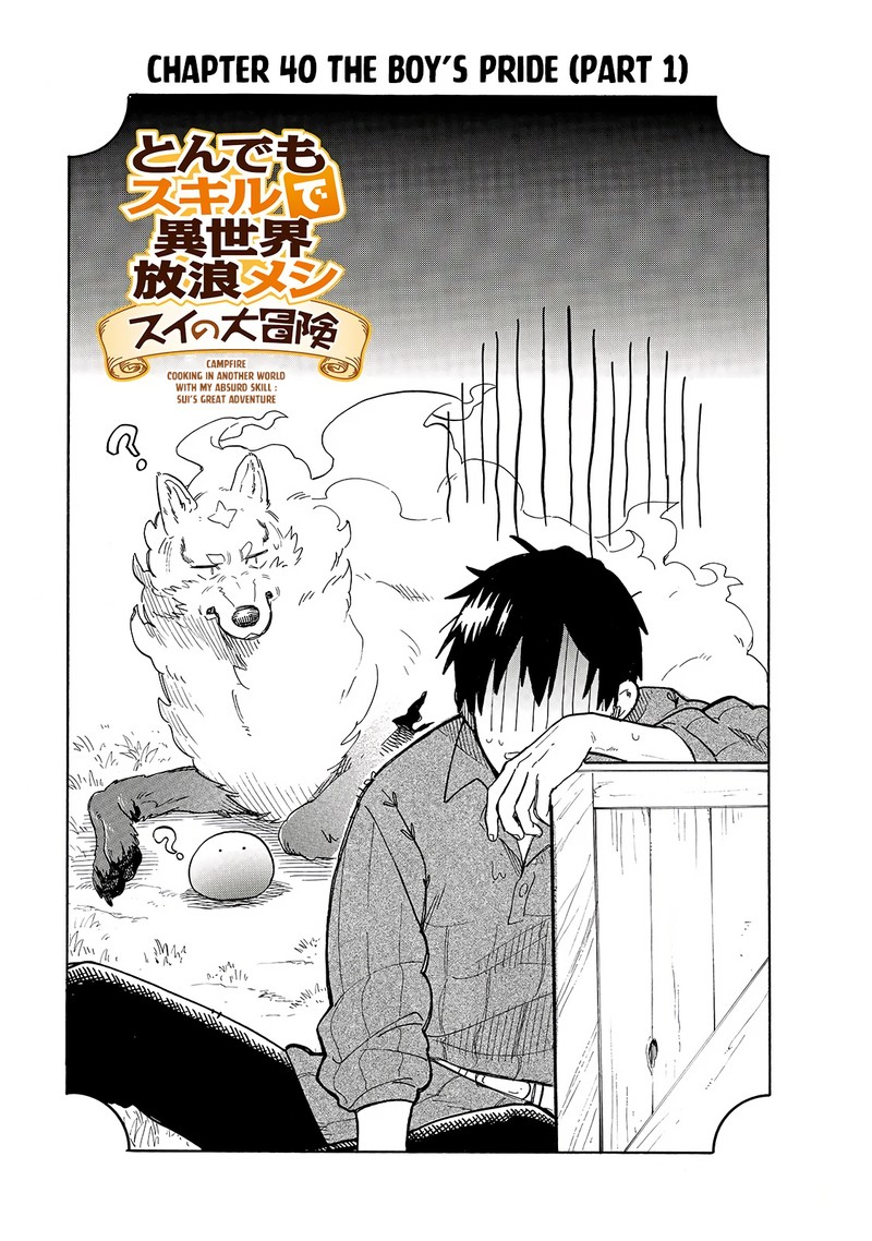 Tondemo Skill de Isekai Hourou Meshi: Sui no Daibouken Manga Chapter 39