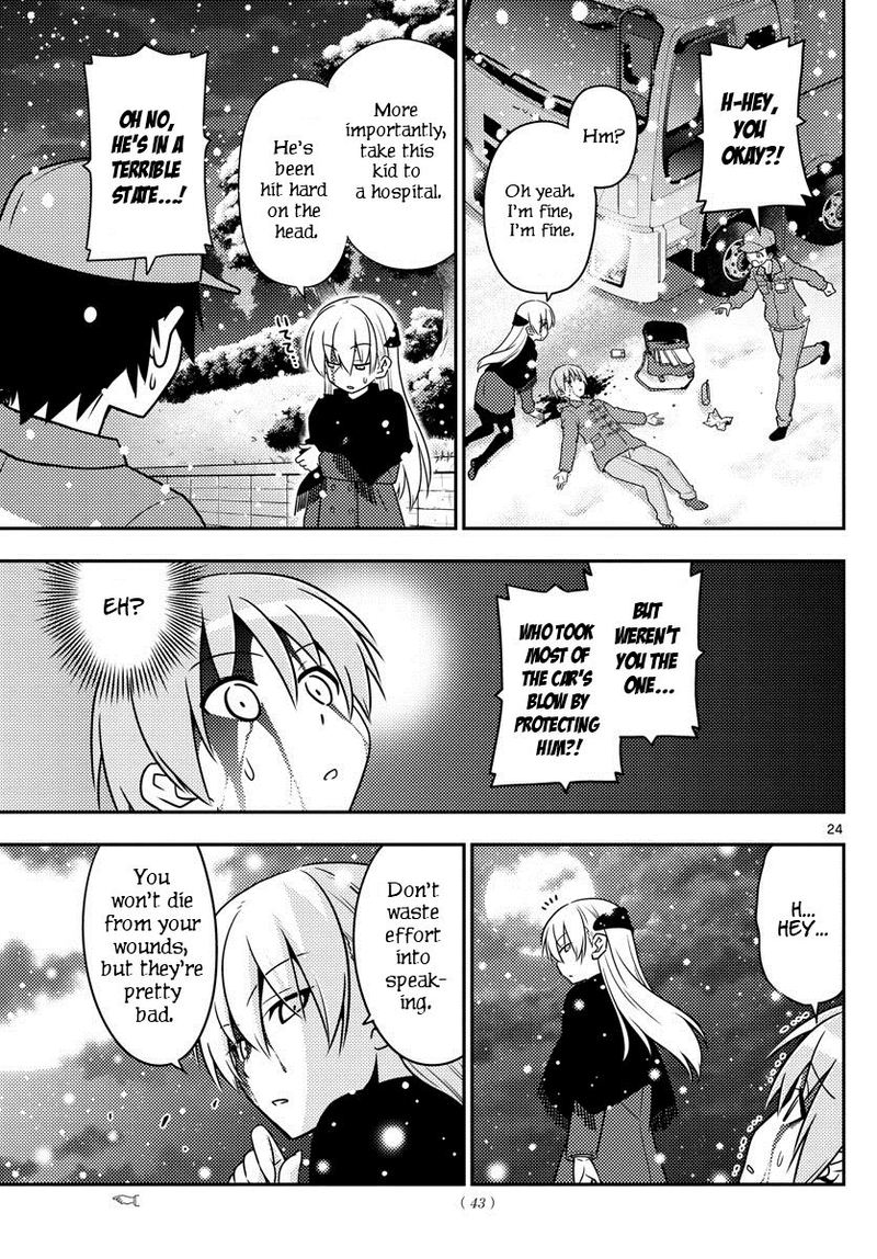 Tonikaku CawaII Chapter 1 Page 24