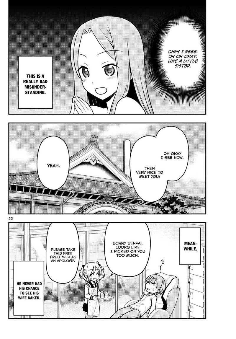 Tonikaku CawaII Chapter 10 Page 22