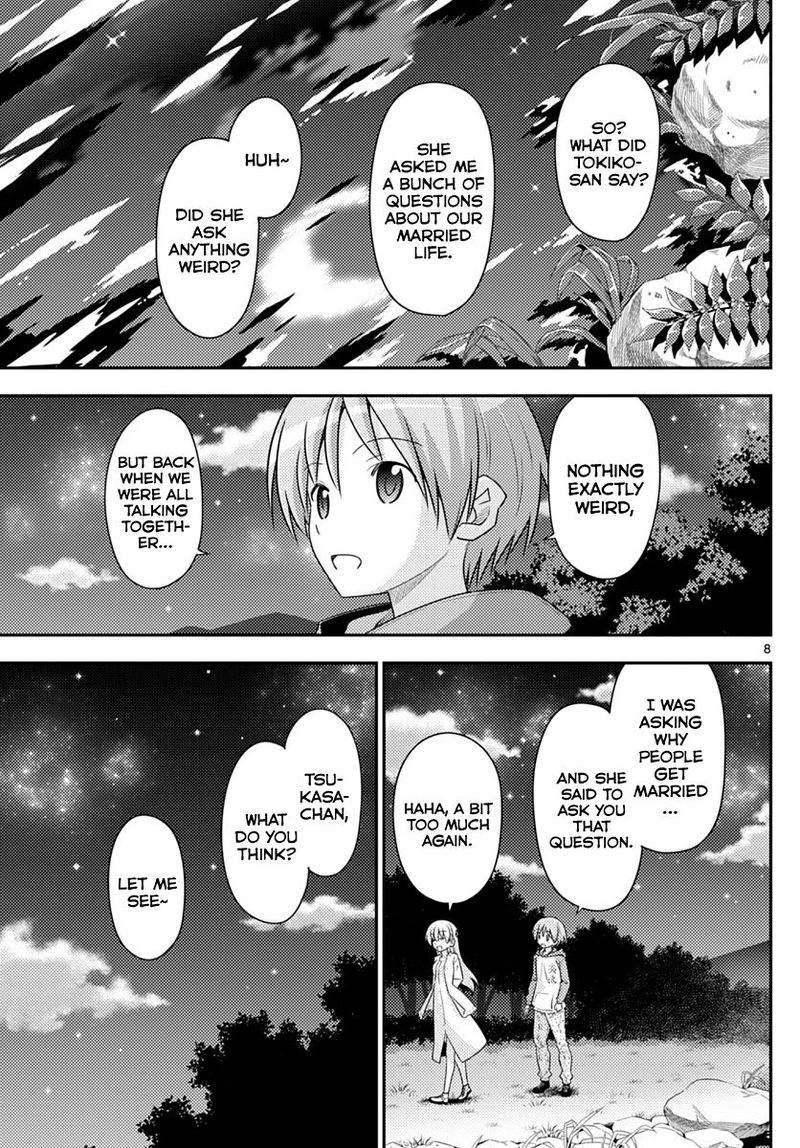 Tonikaku CawaII Chapter 102 Page 8
