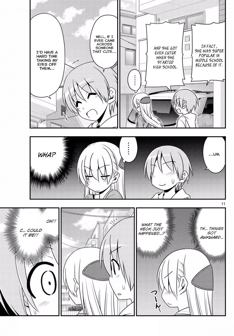 Tonikaku CawaII Chapter 11 Page 11