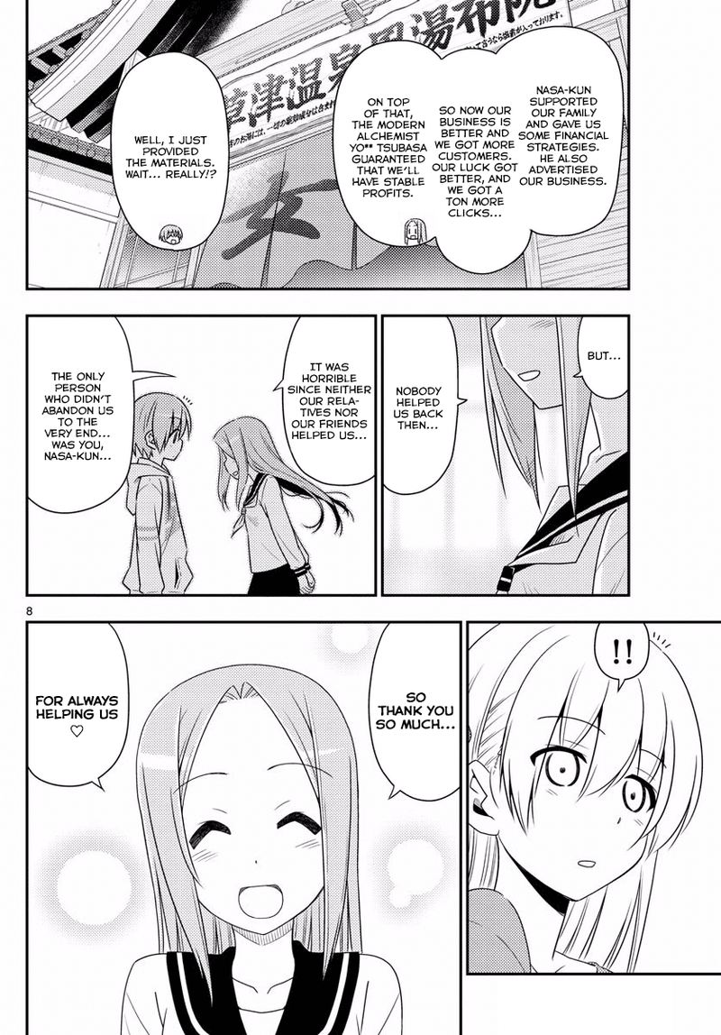 Tonikaku CawaII Chapter 11 Page 8