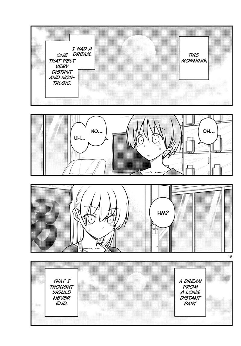 Tonikaku CawaII Chapter 120 Page 20