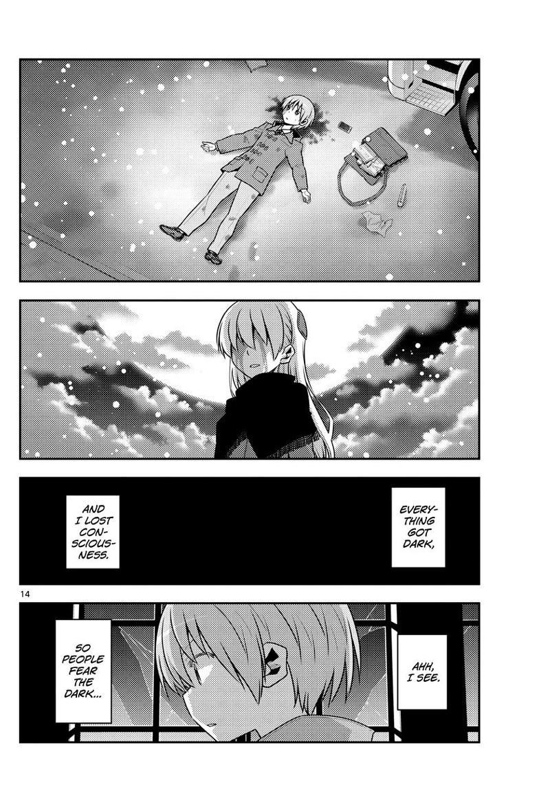 Tonikaku CawaII Chapter 127 Page 14