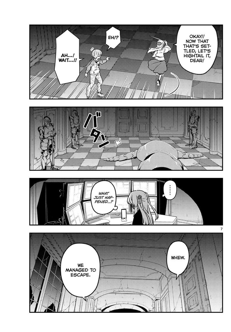 Tonikaku CawaII Chapter 129 Page 7