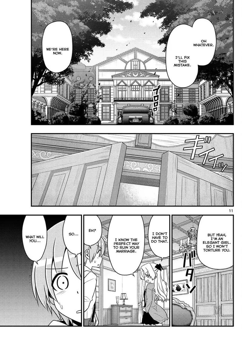 Tonikaku CawaII Chapter 13 Page 11