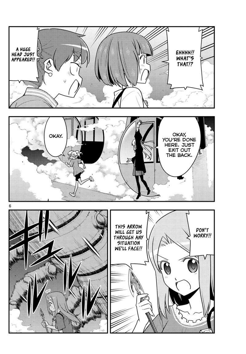 Tonikaku CawaII Chapter 130 Page 6