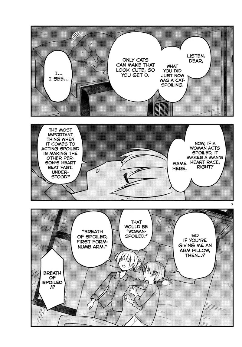 Tonikaku CawaII Chapter 133 Page 7