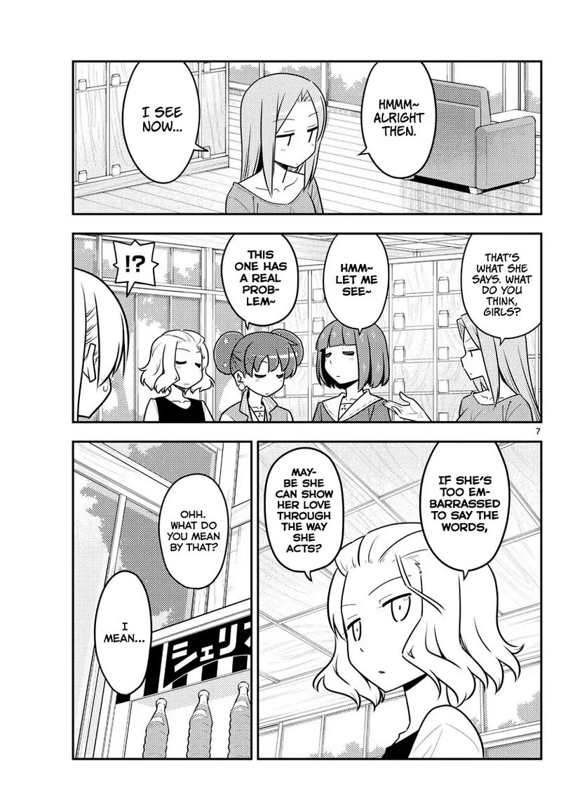 Tonikaku CawaII Chapter 135 Page 7