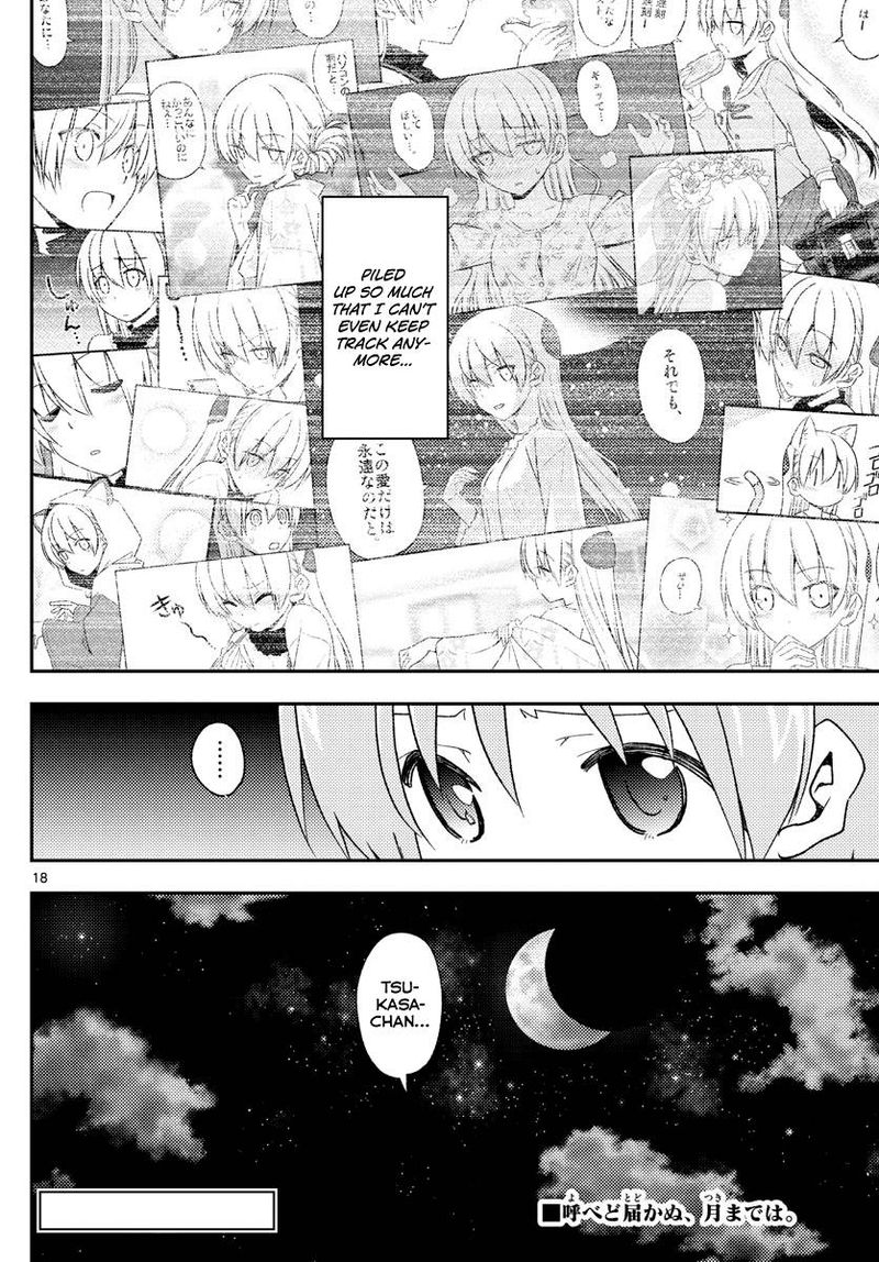 Tonikaku CawaII Chapter 144 Page 18