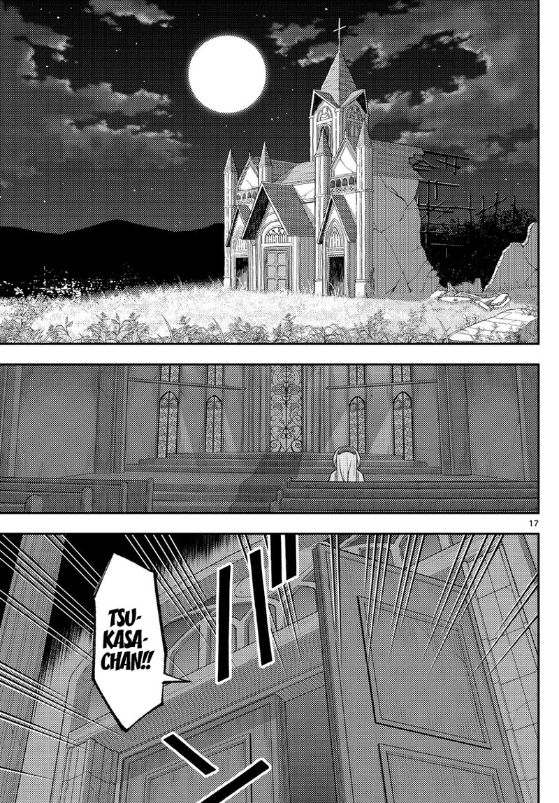 Tonikaku CawaII Chapter 145 Page 17
