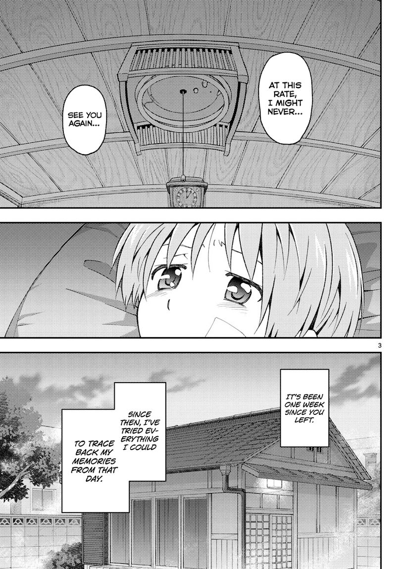 Tonikaku CawaII Chapter 145 Page 3