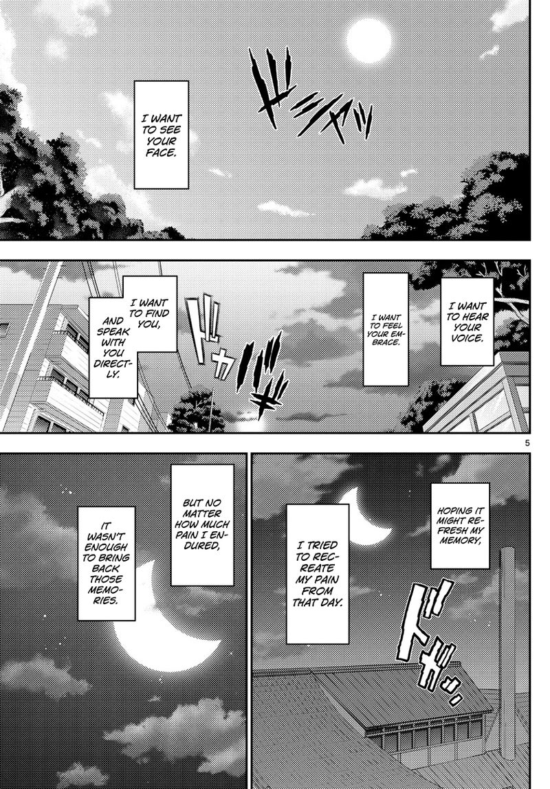 Tonikaku CawaII Chapter 145 Page 5